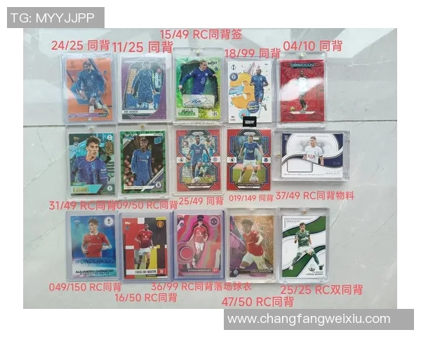 复古足球球星卡收藏热潮揭秘 经典球员卡片背后的投资潜力与文化价值 复古足球球星卡收藏热潮揭秘 经典球员卡片背后的投资潜力与文化价值