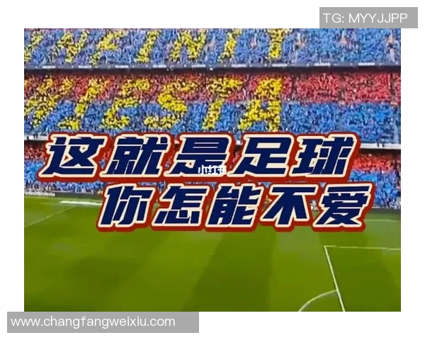 爱上足球迷的球星有哪些他们与粉丝之间的特别故事和感人瞬间