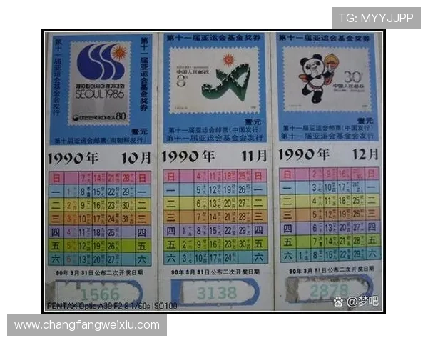 北京网球队在奥运会上的节奏表现分析与点评 北京网球队在奥运会上的节奏表现分析与点评